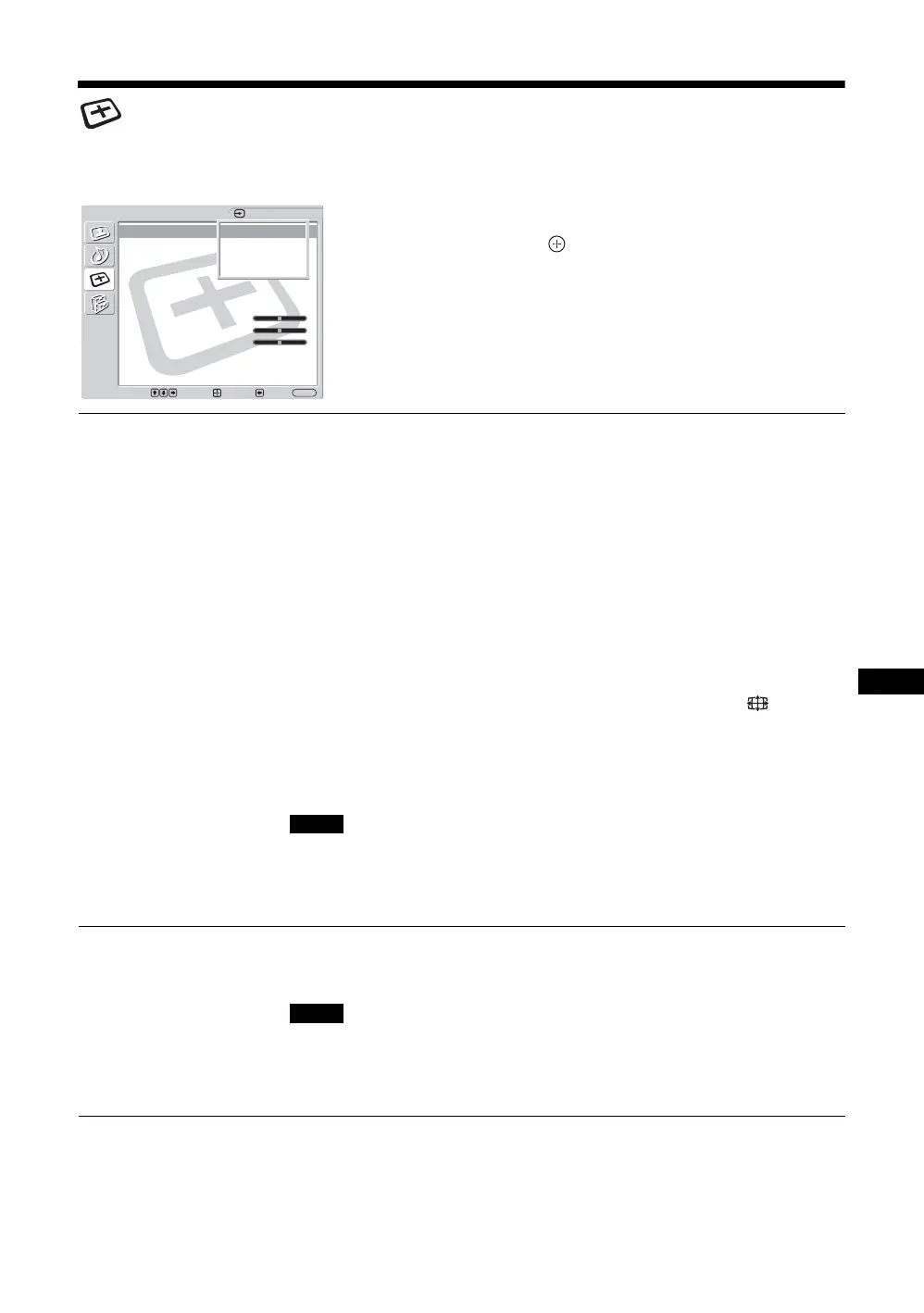 Page #209 background image
