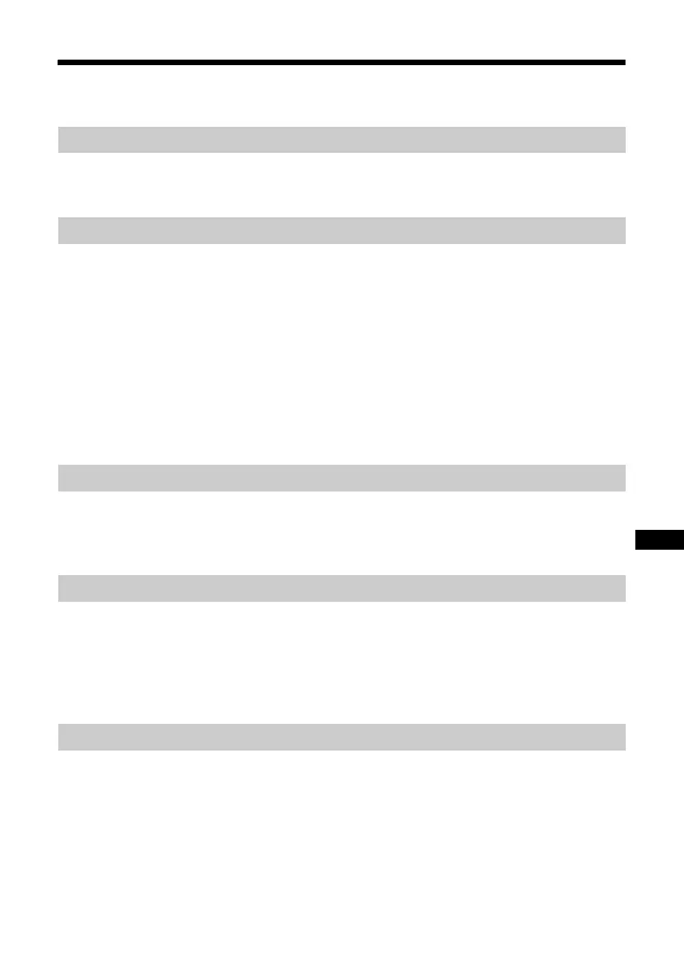 Page #223 background image