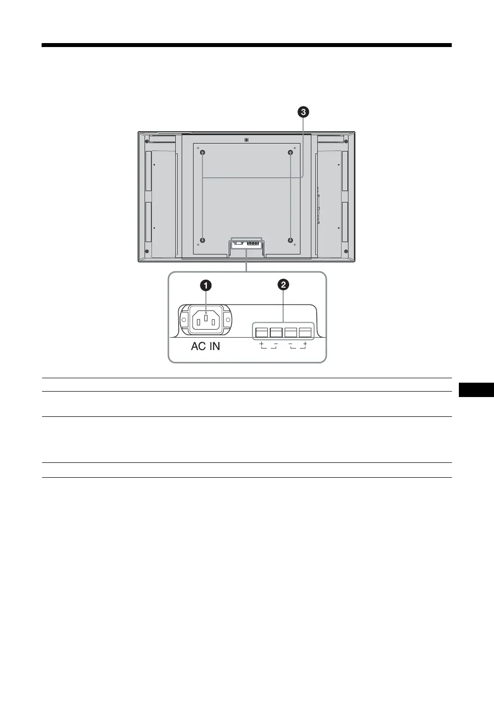 Page #231 background image