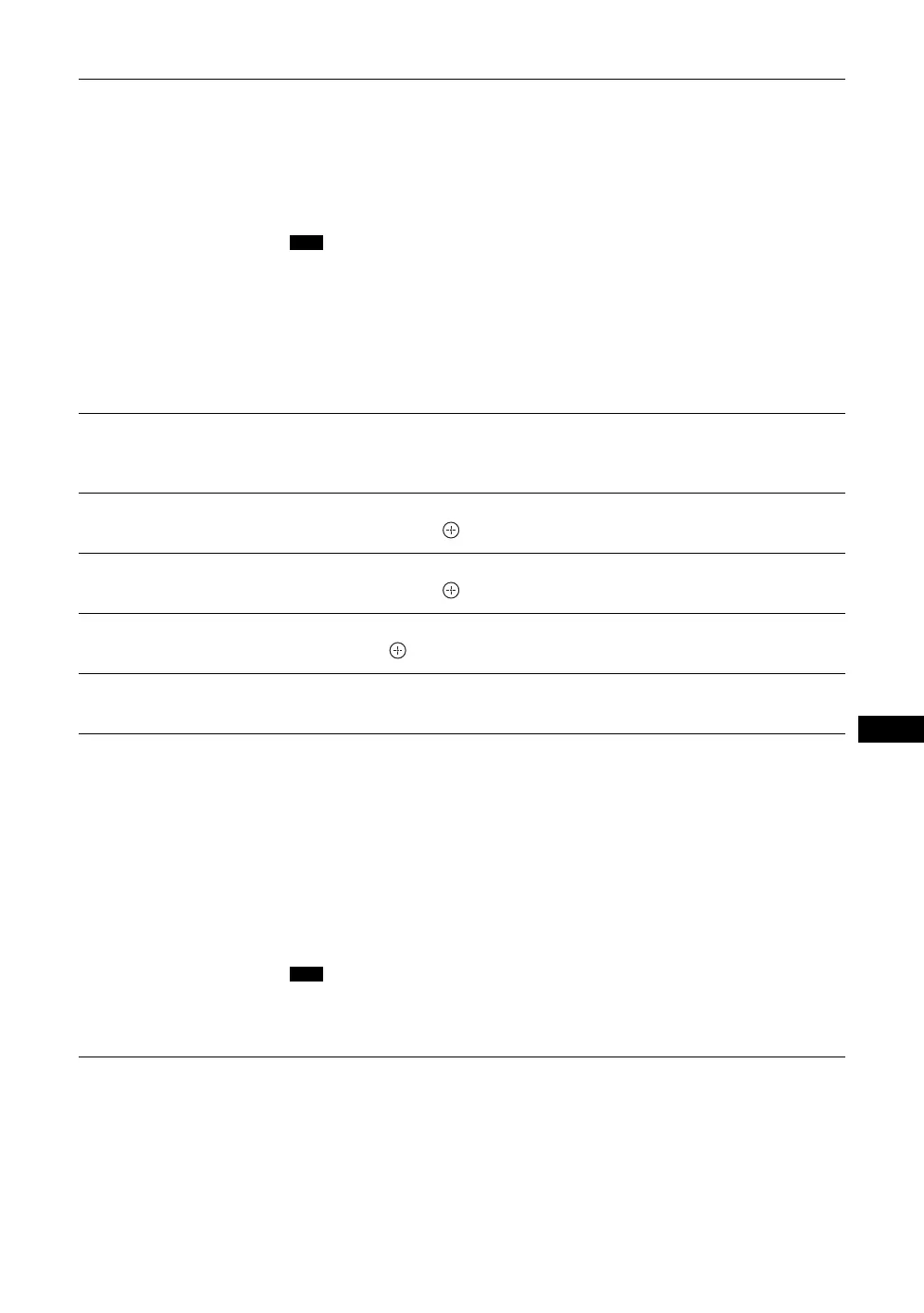 Page #245 background image