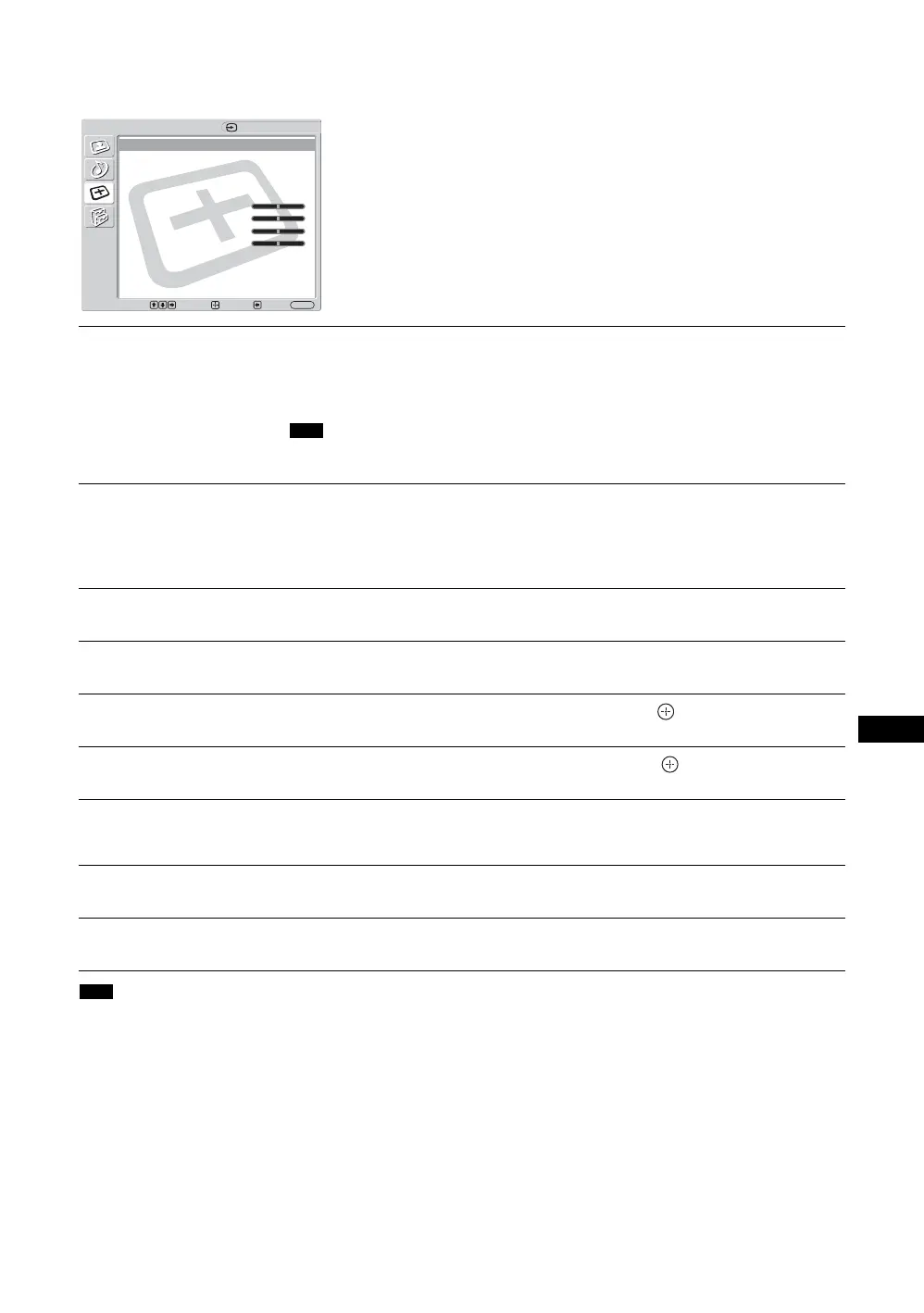 Page #247 background image