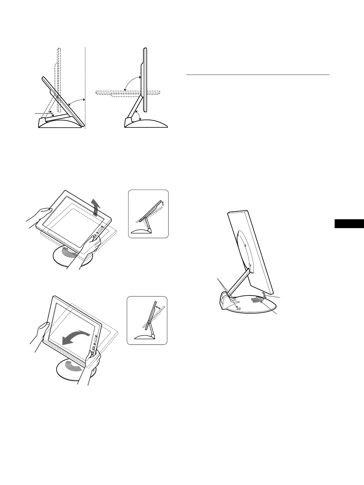 Page #25 background image