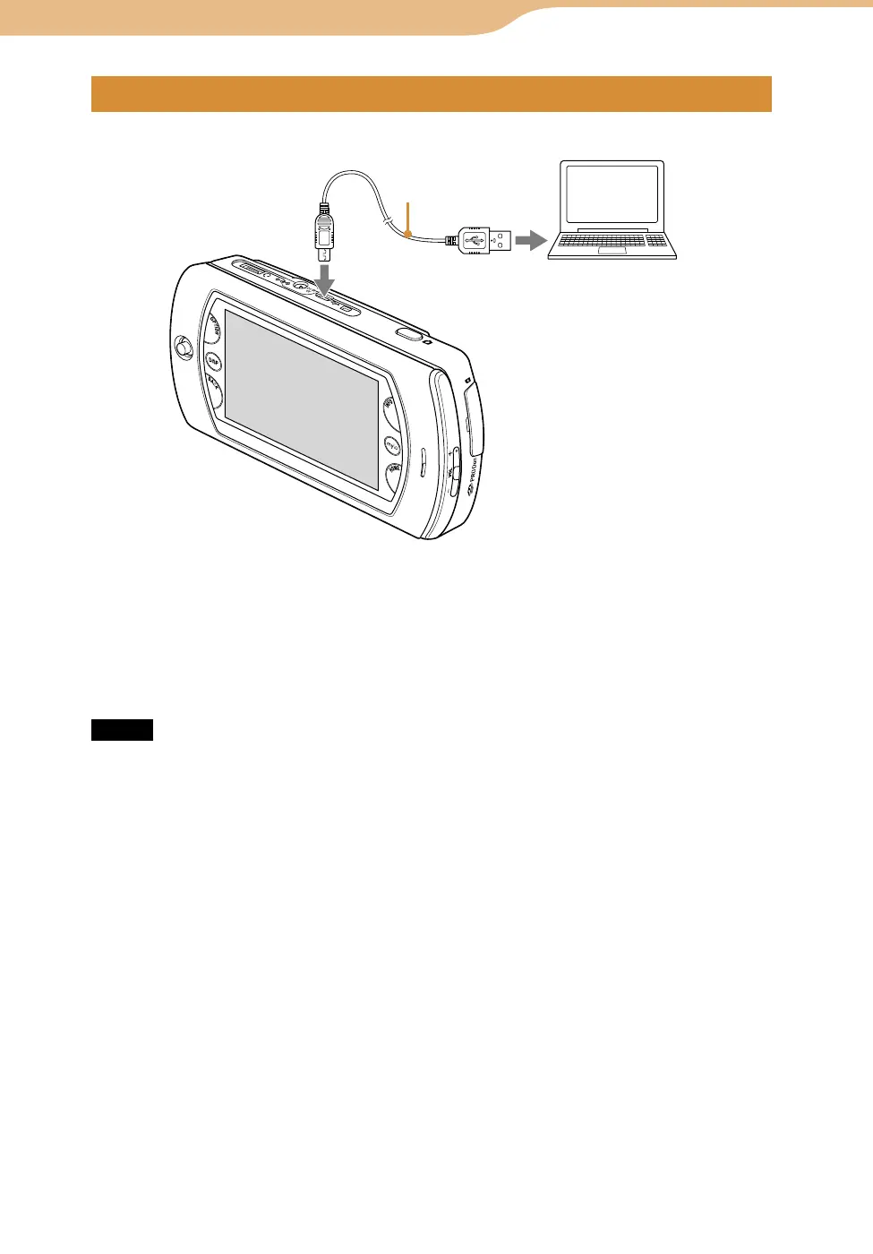 Page #112 background image