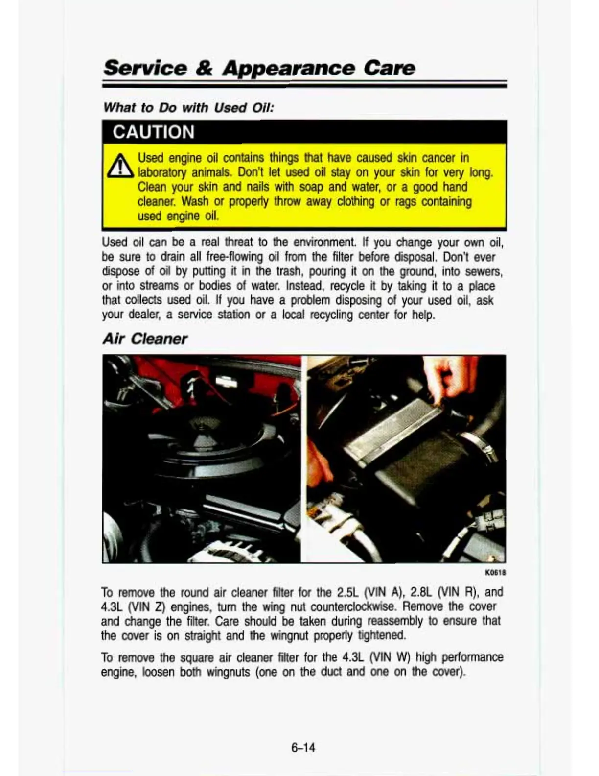 Page #262 background image