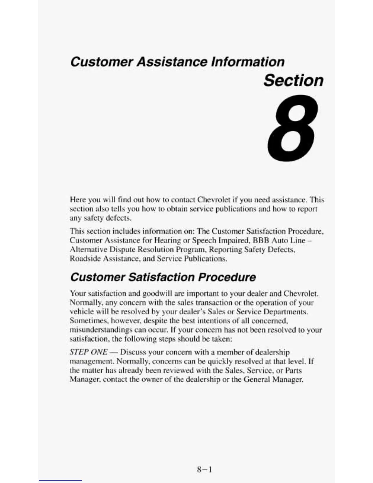 Page #332 background image