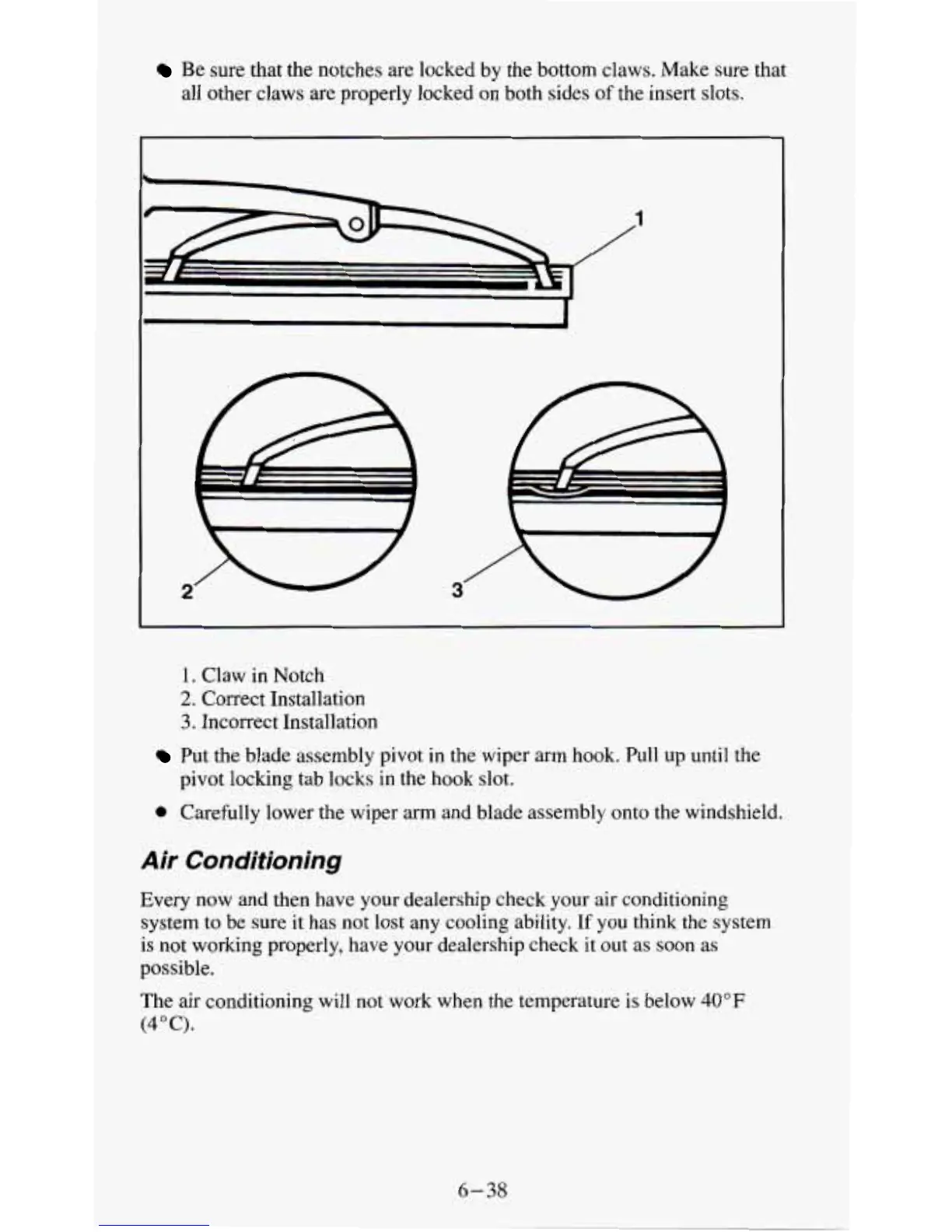 Page #255 background image