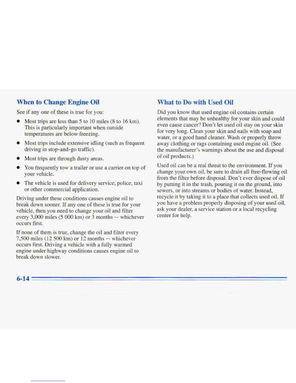 Page #238 background image