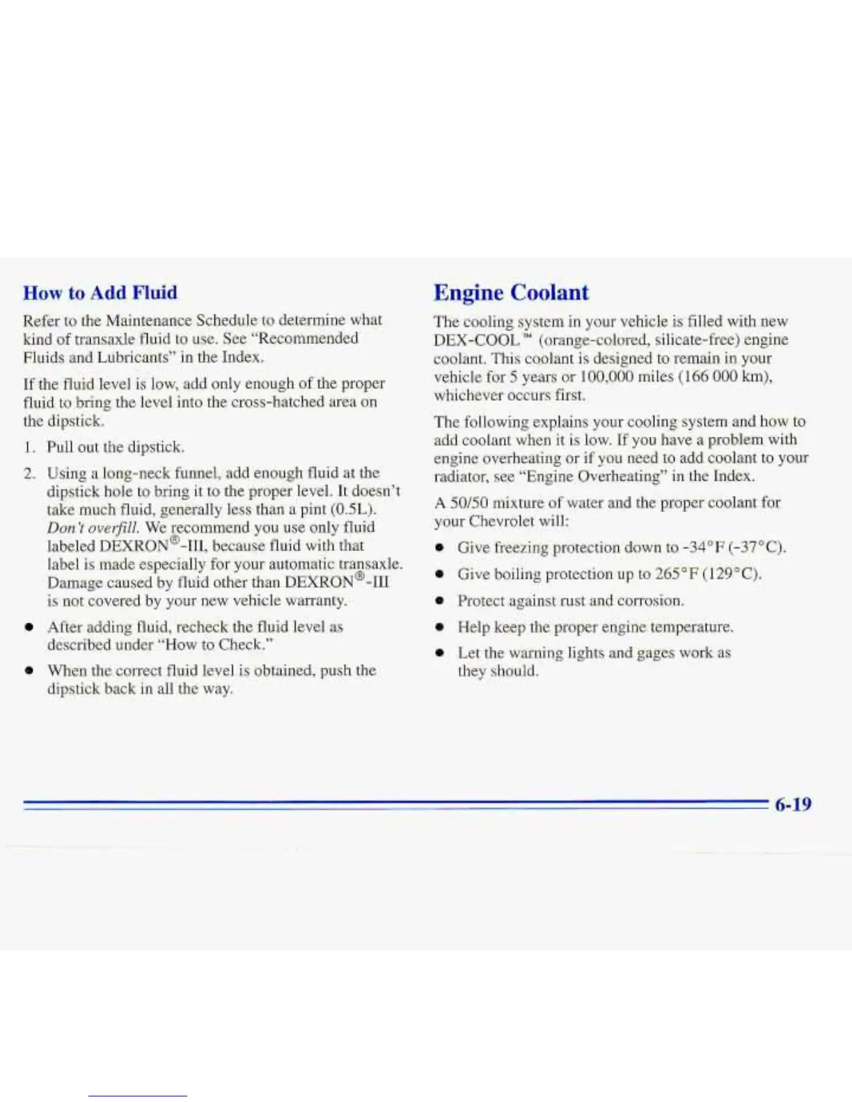 Page #243 background image