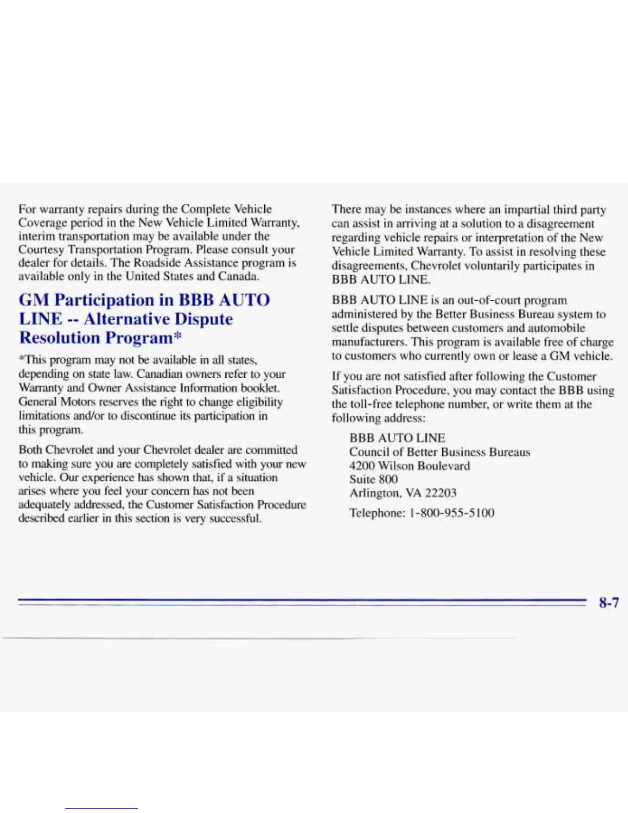 Page #361 background image