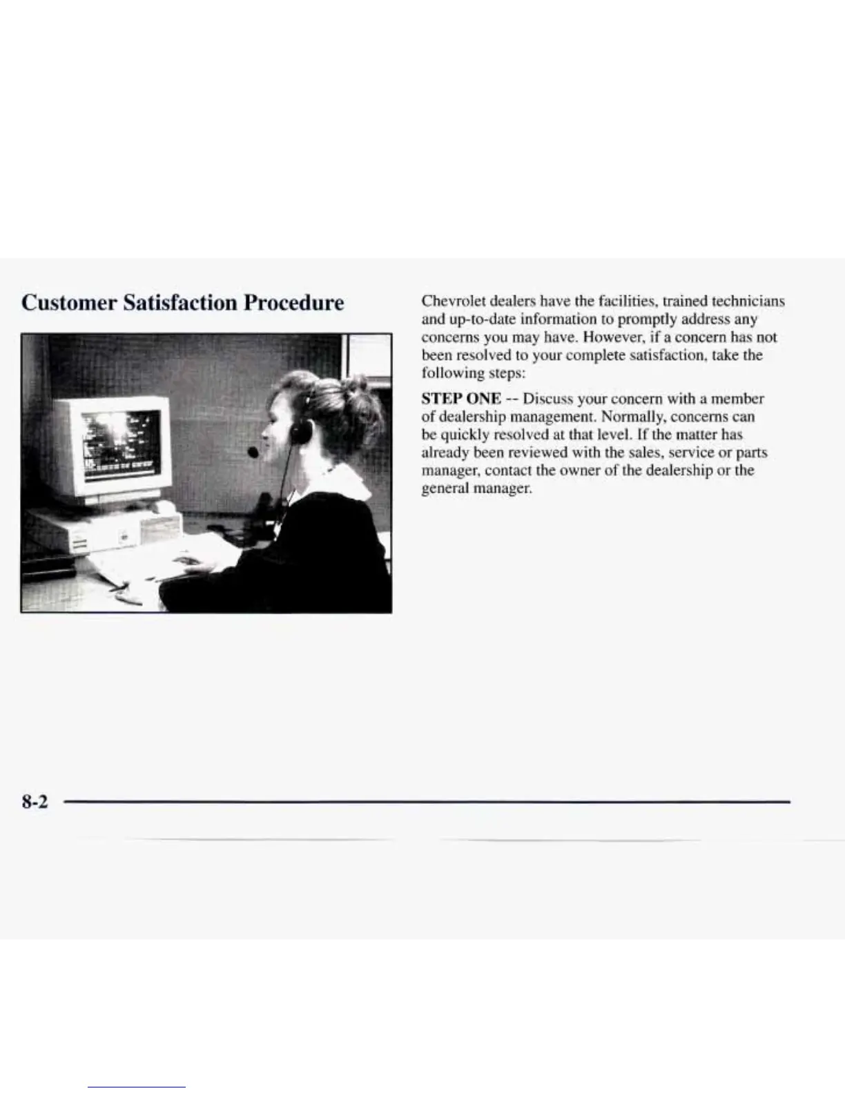 Page #361 background image