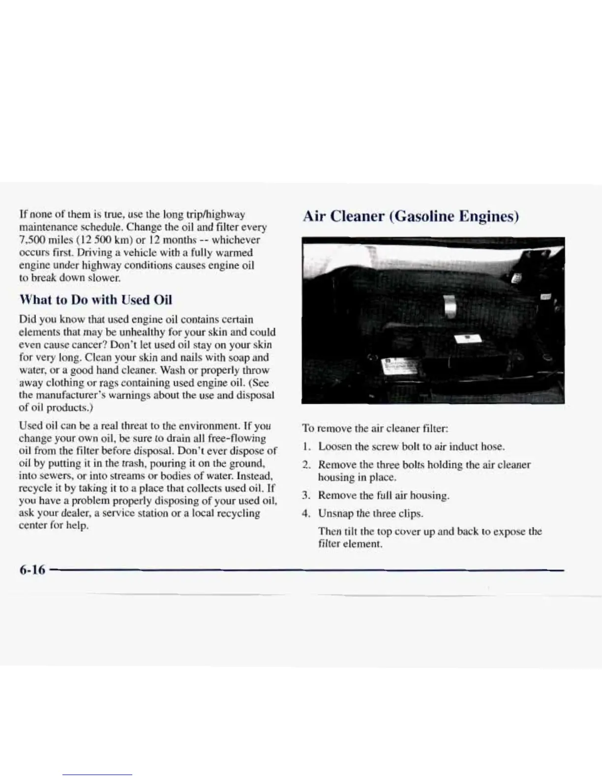 Page #255 background image
