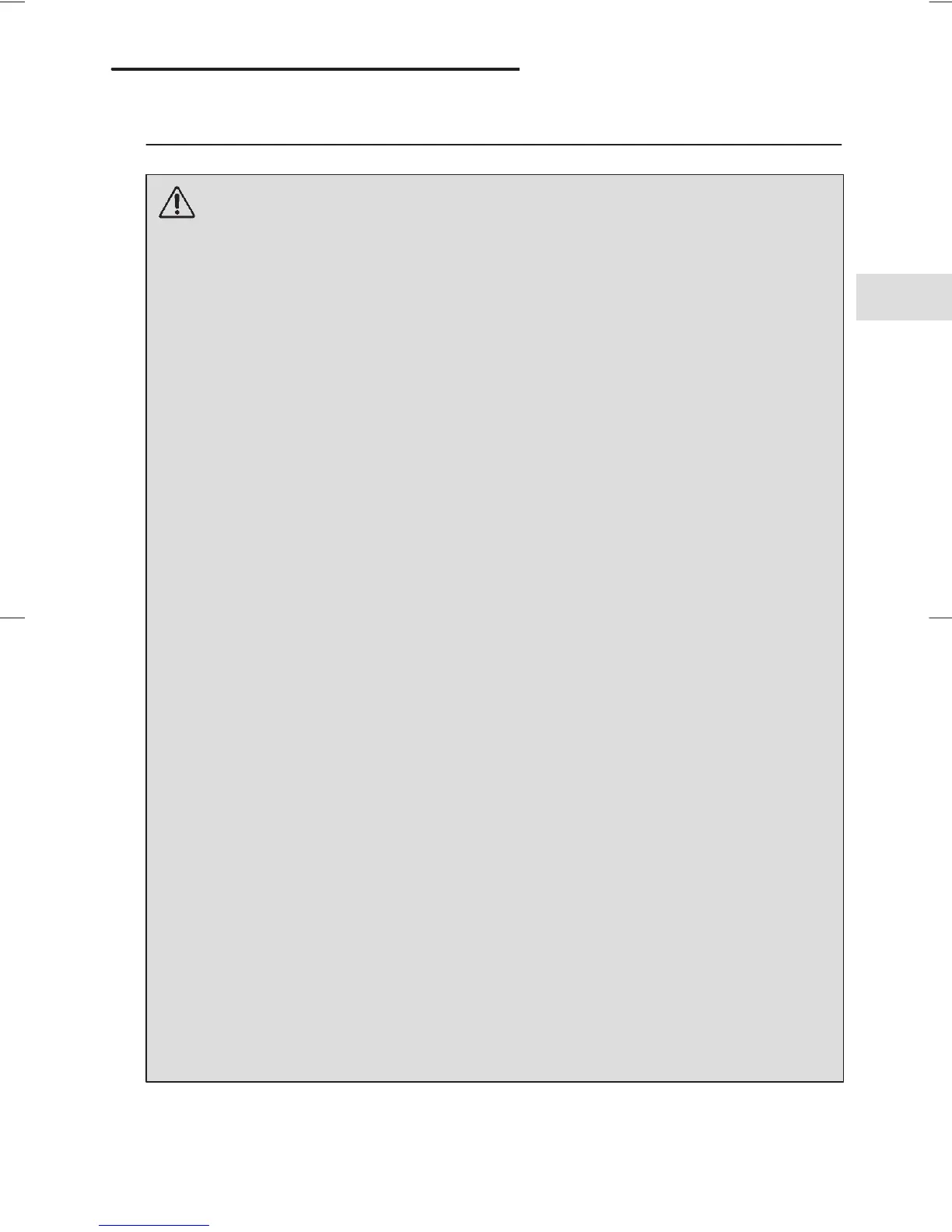 Page #82 background image
