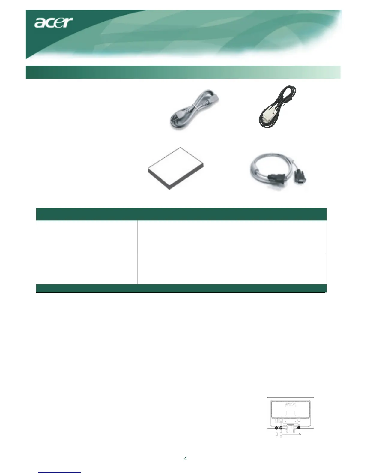Page #5 background image