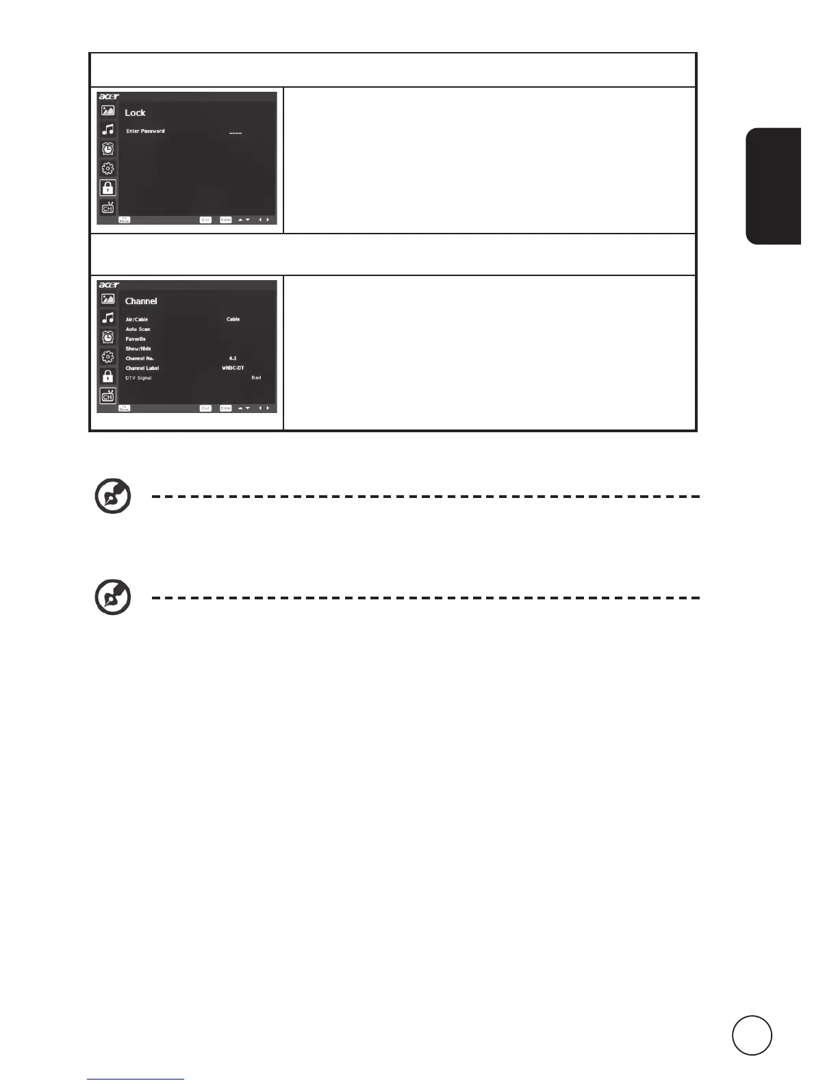Page #17 background image
