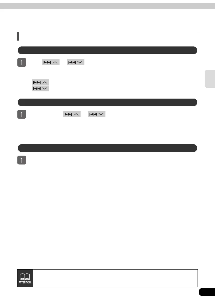 Page #69 background image