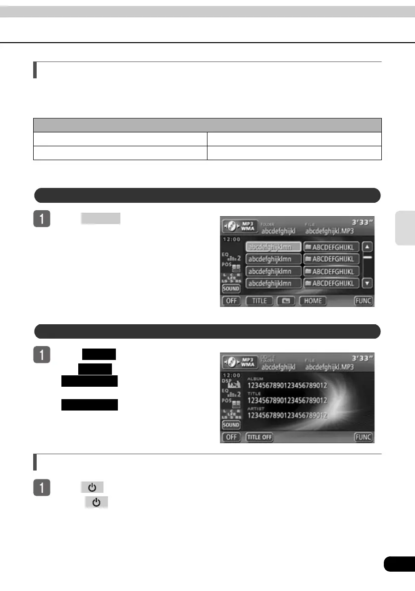 Page #87 background image