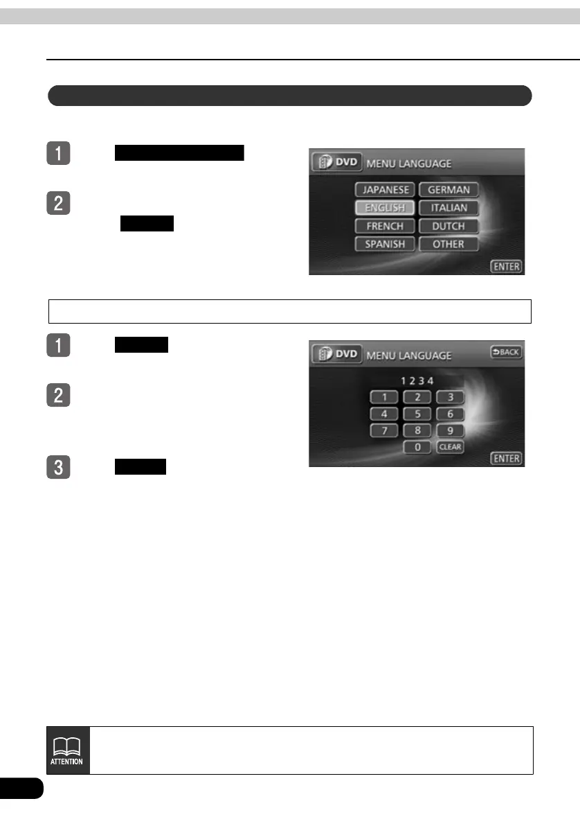 Page #120 background image