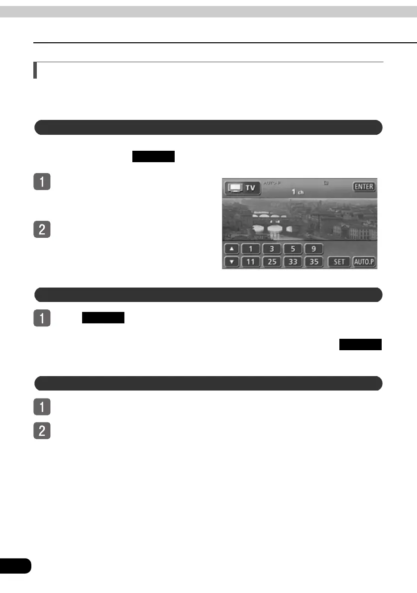 Page #130 background image