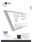 Preview: Owner's Manual