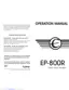 Preview: Operation Manual