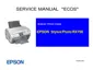 Preview: Service Manual
