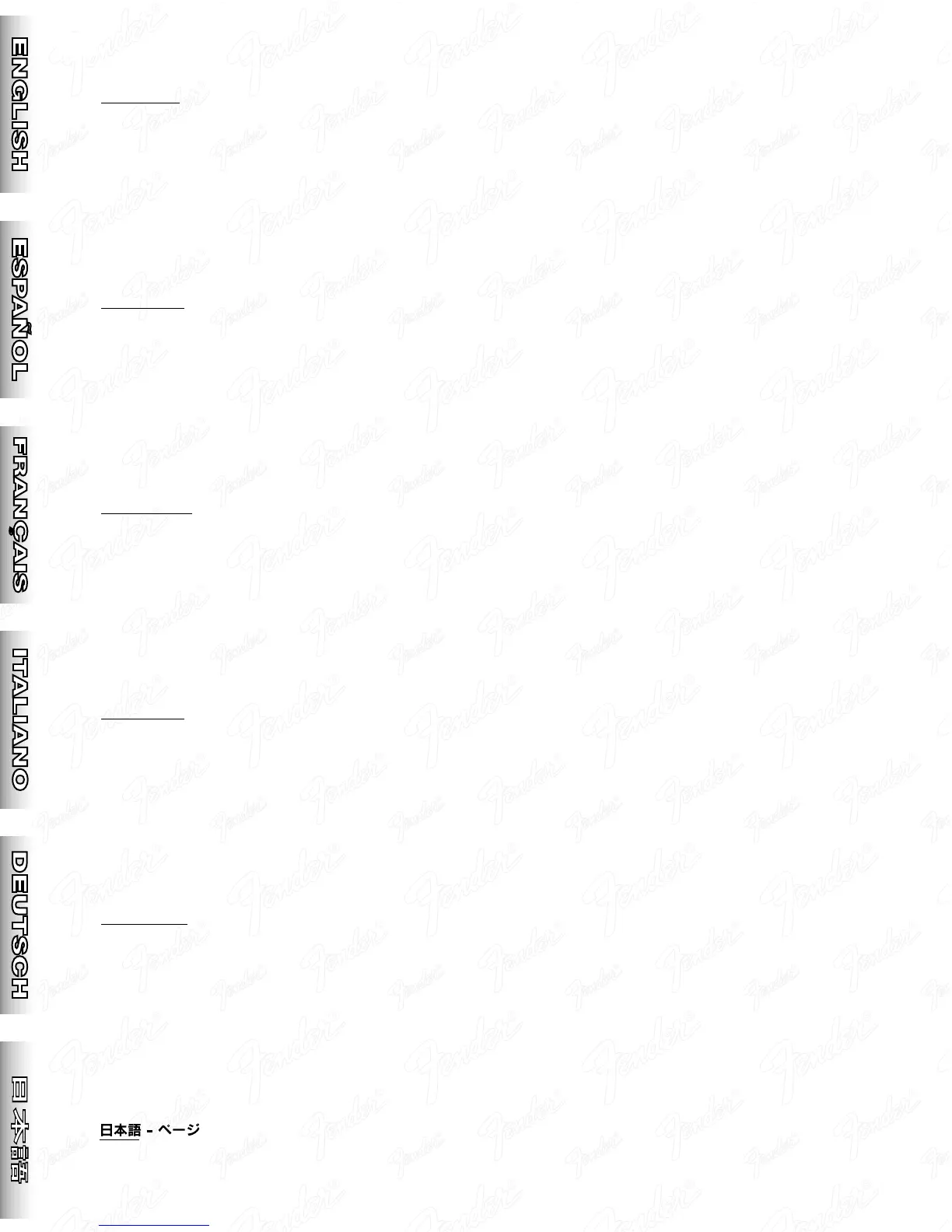 Page #2 background image