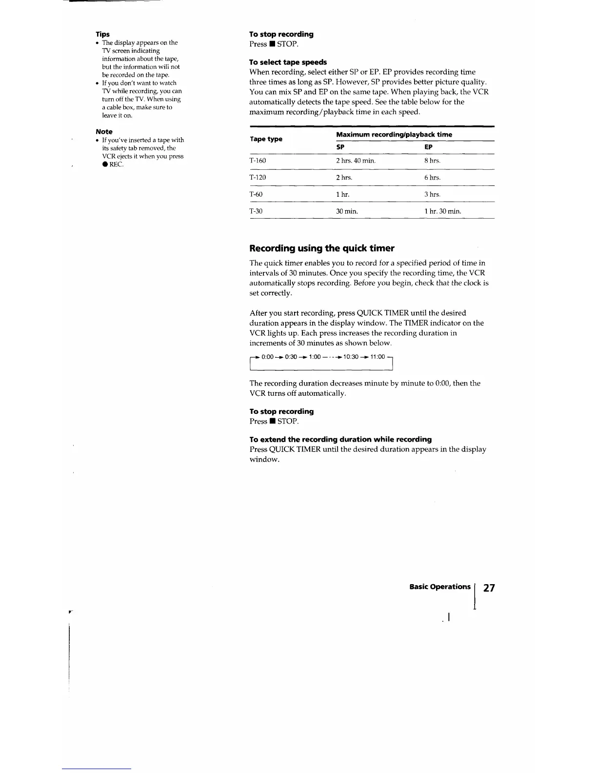 Page #27 background image