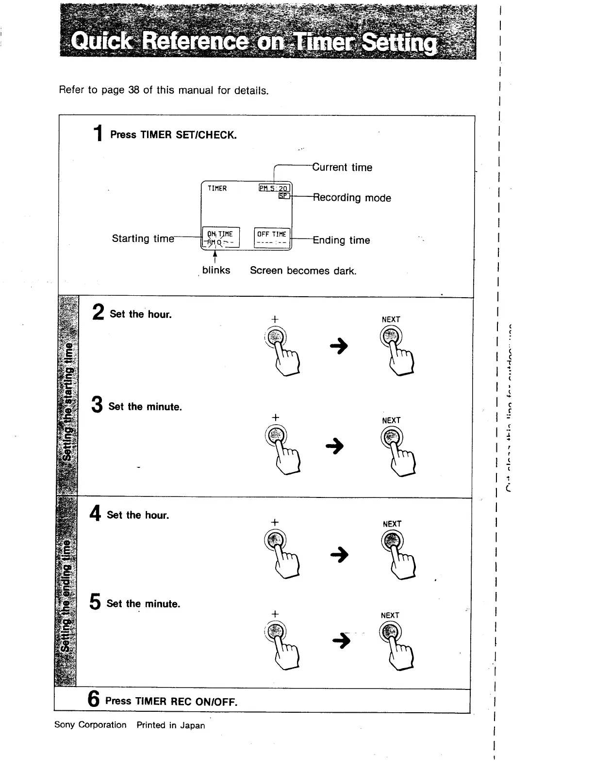 Page #60 background image