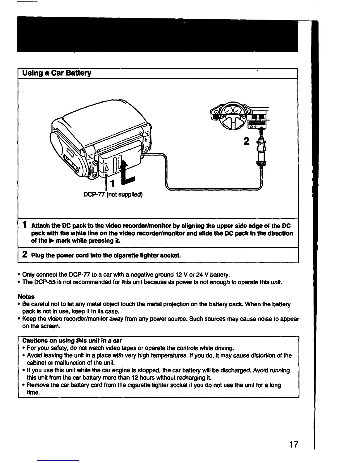 Page #17 background image