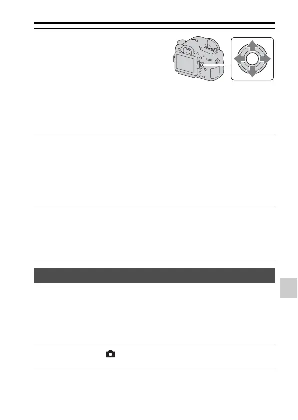 Page #125 background image