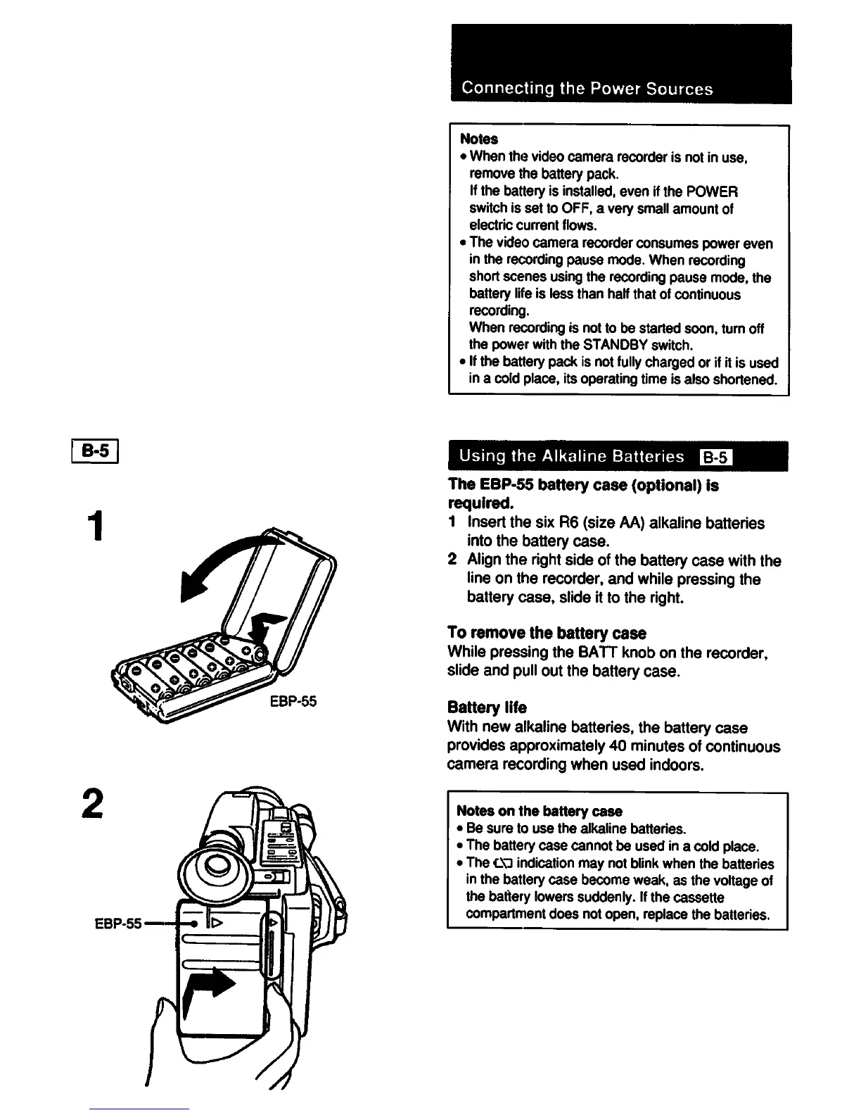 Page #11 background image