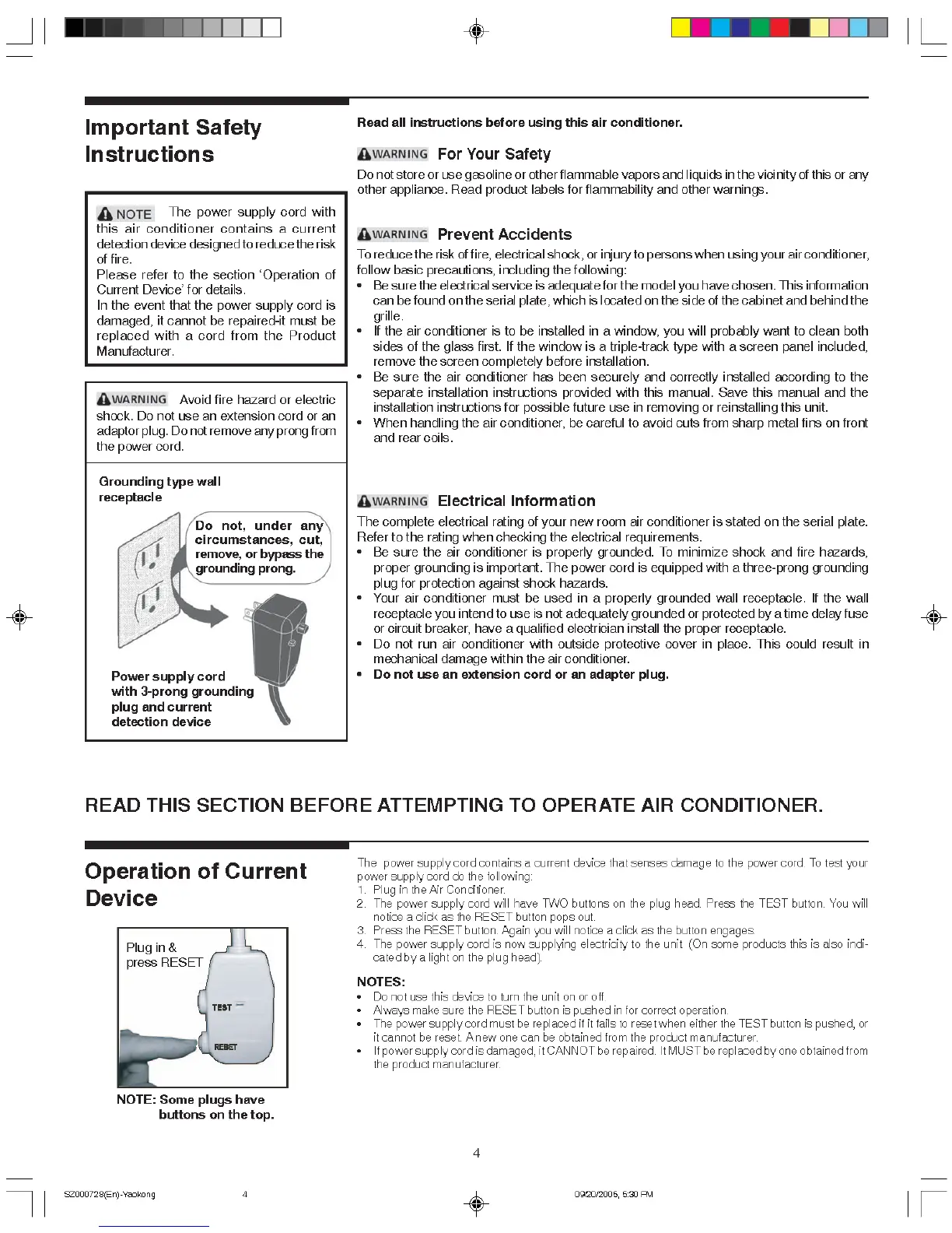 Page #4 background image