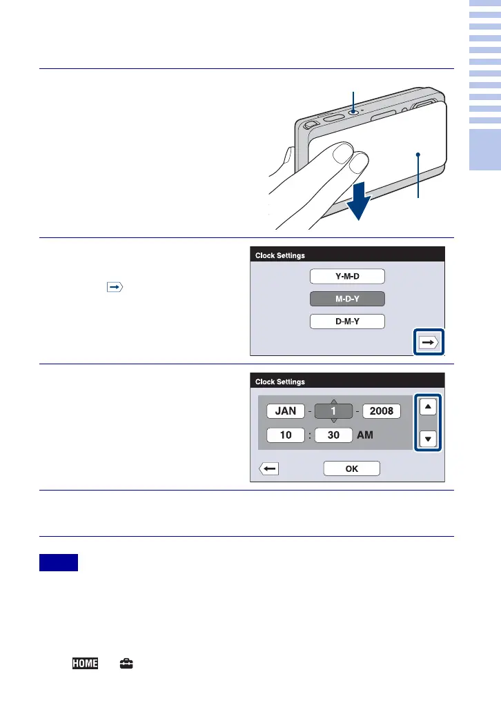 Page #17 background image