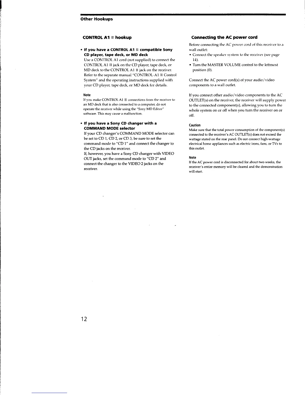 Page #12 background image