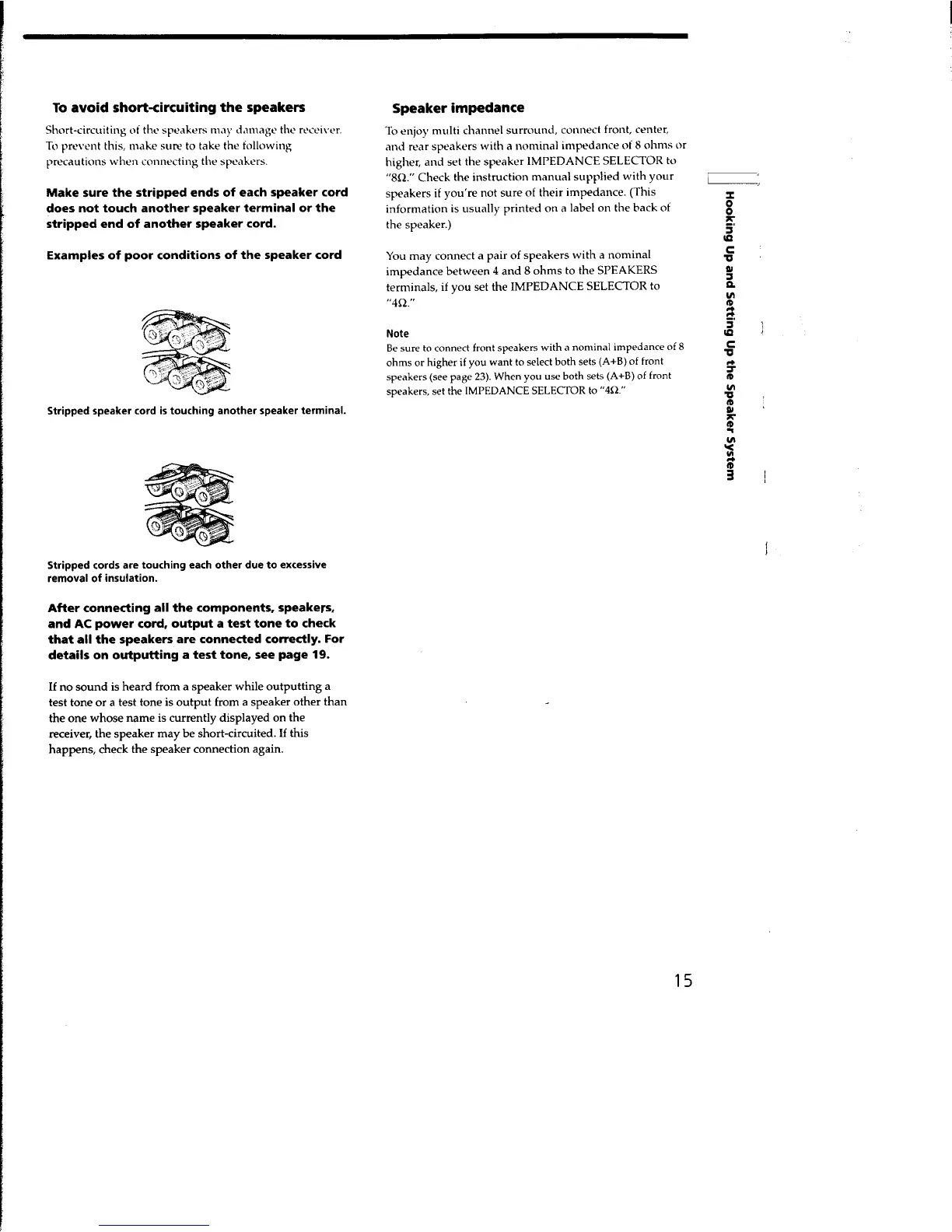 Page #15 background image