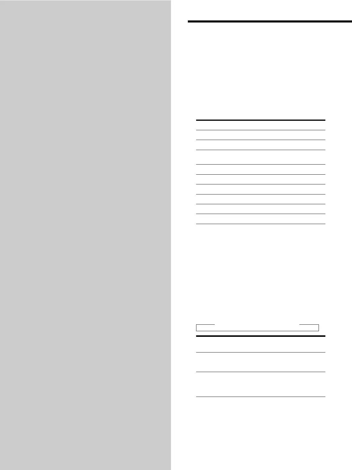 Page #184 background image