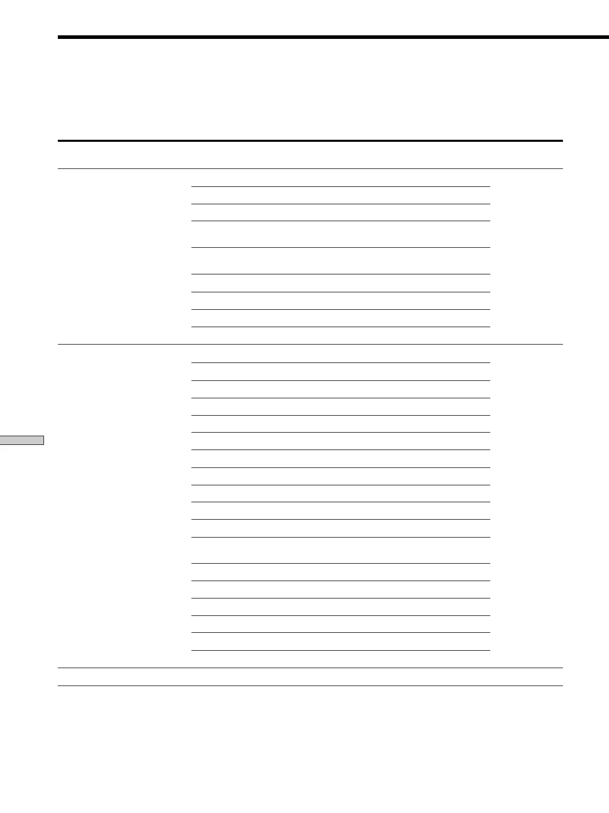 Page #212 background image