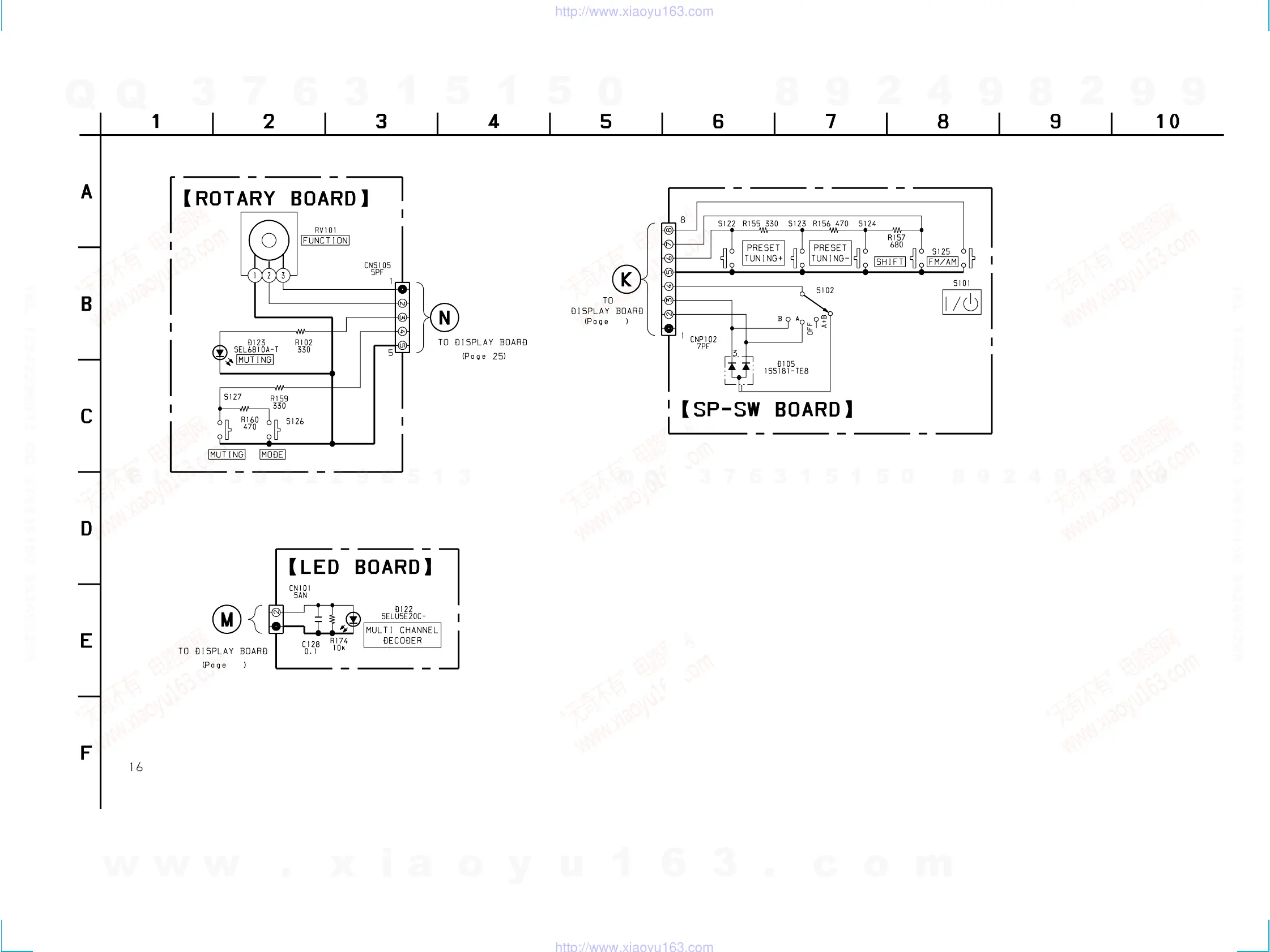 Page #17 background image
