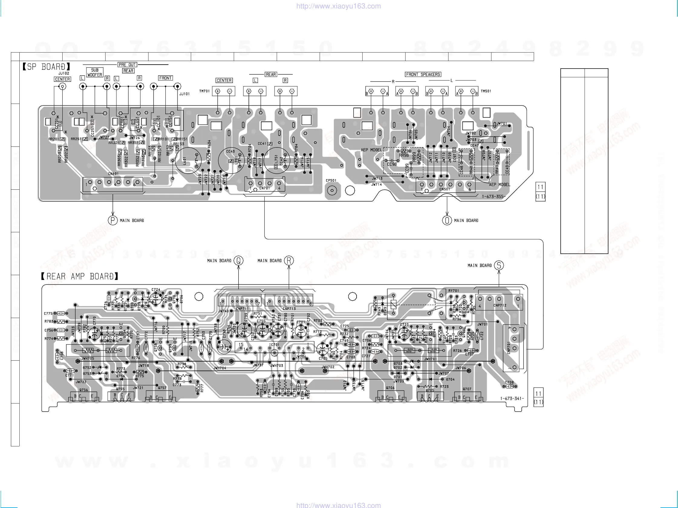 Page #18 background image