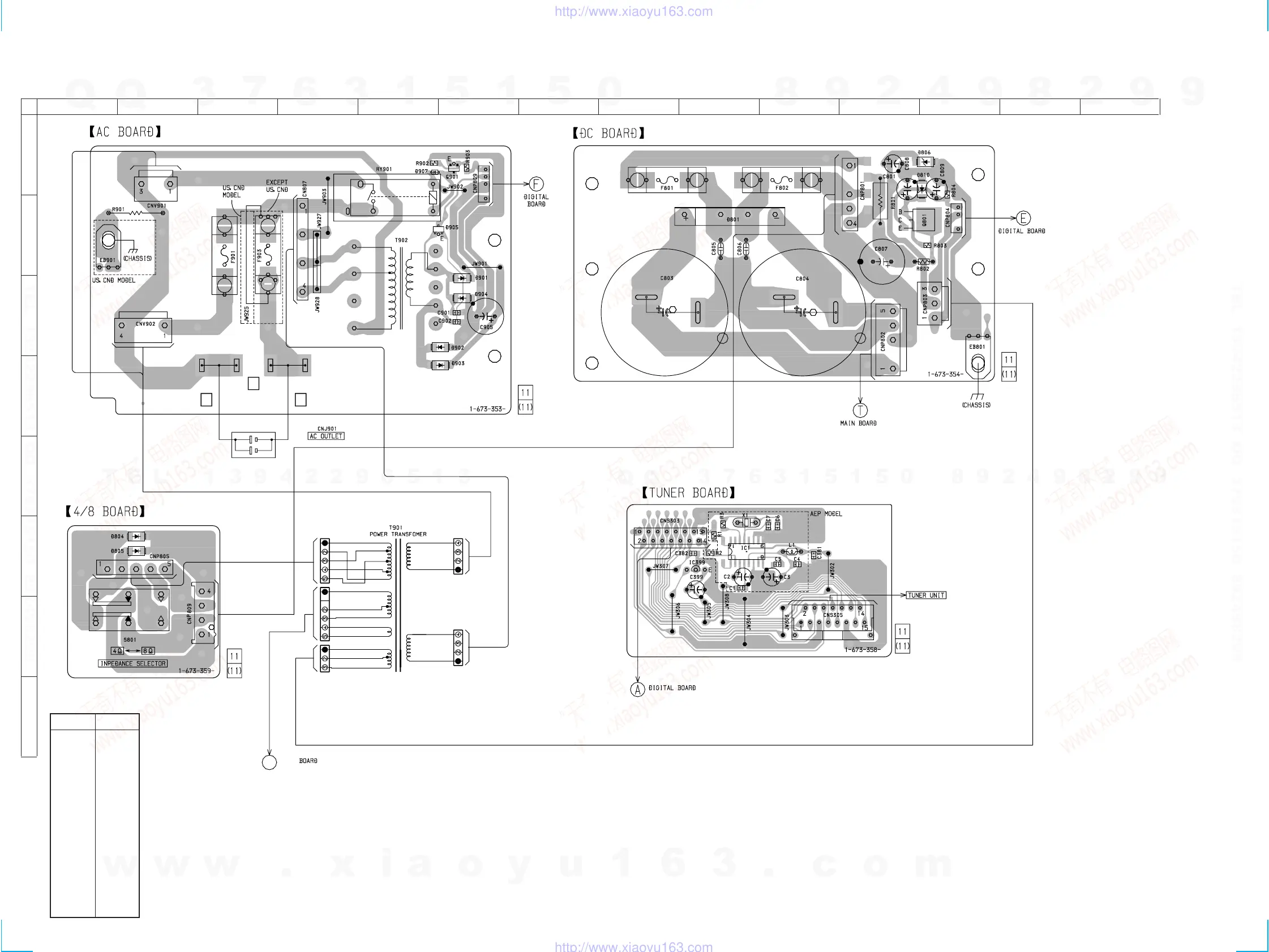 Page #20 background image
