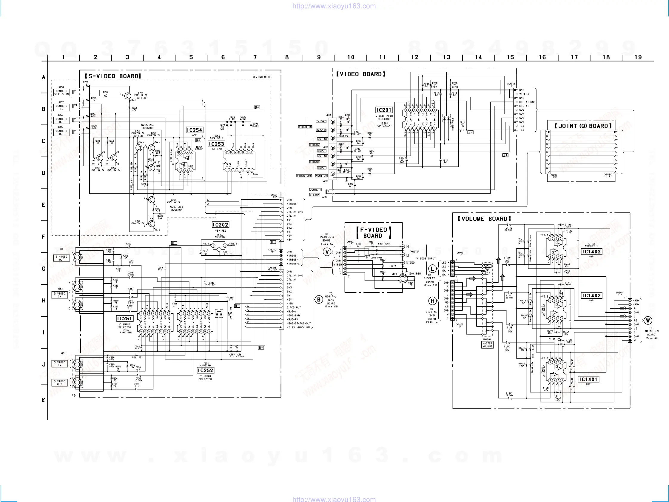 Page #23 background image