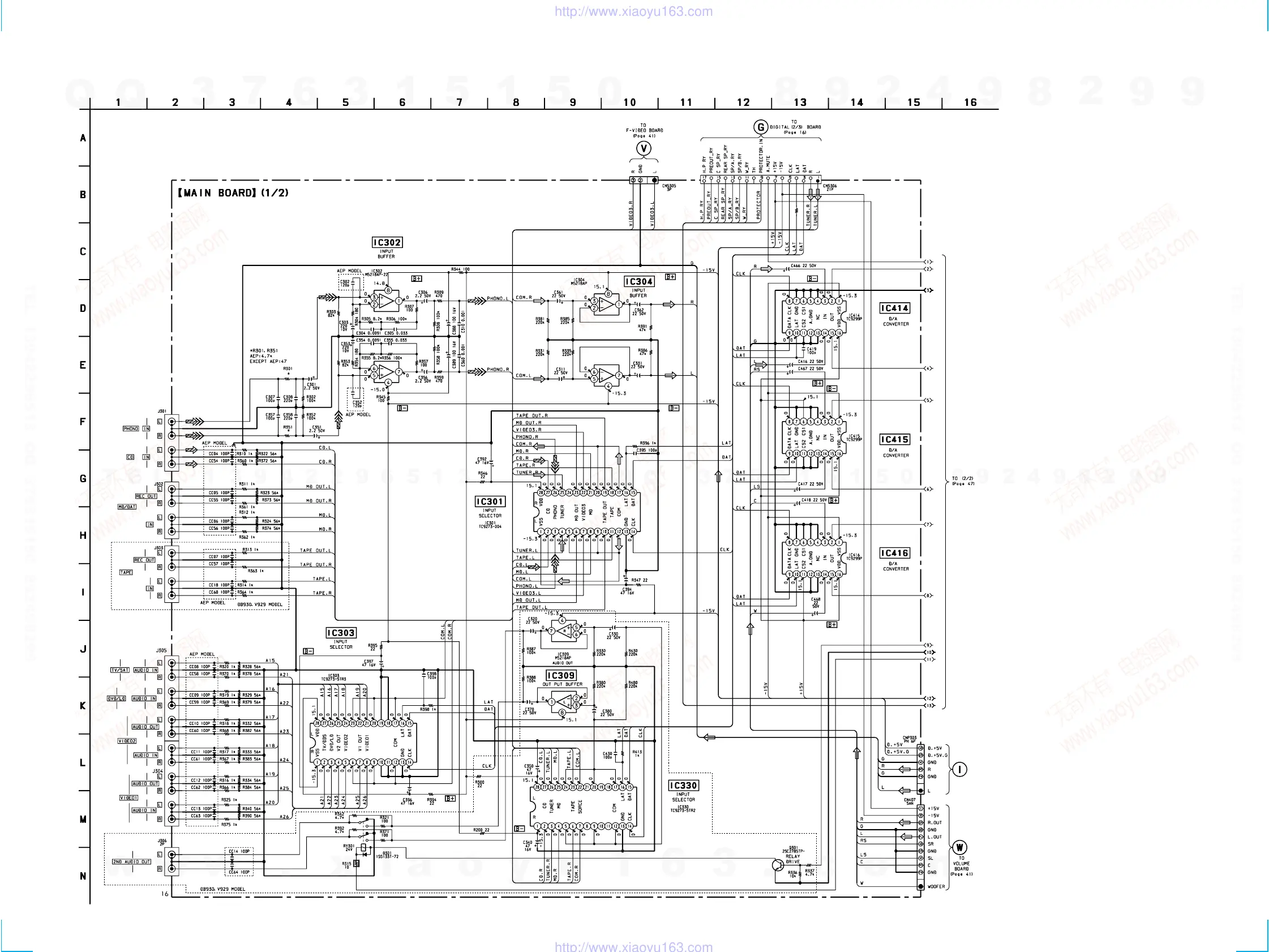 Page #25 background image