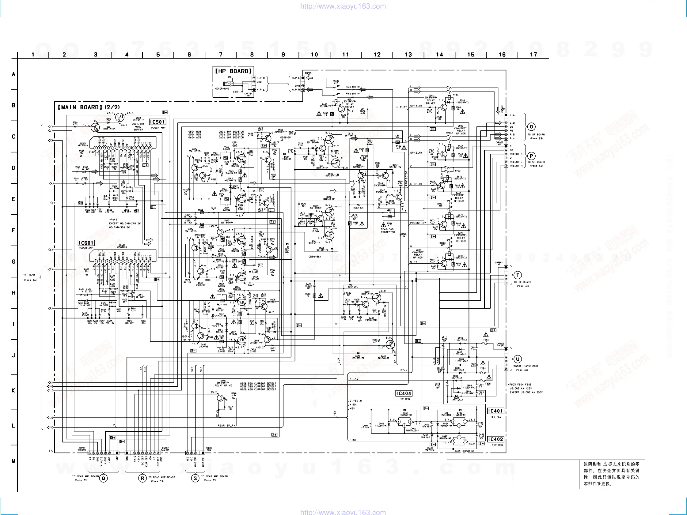 Page #26 background image