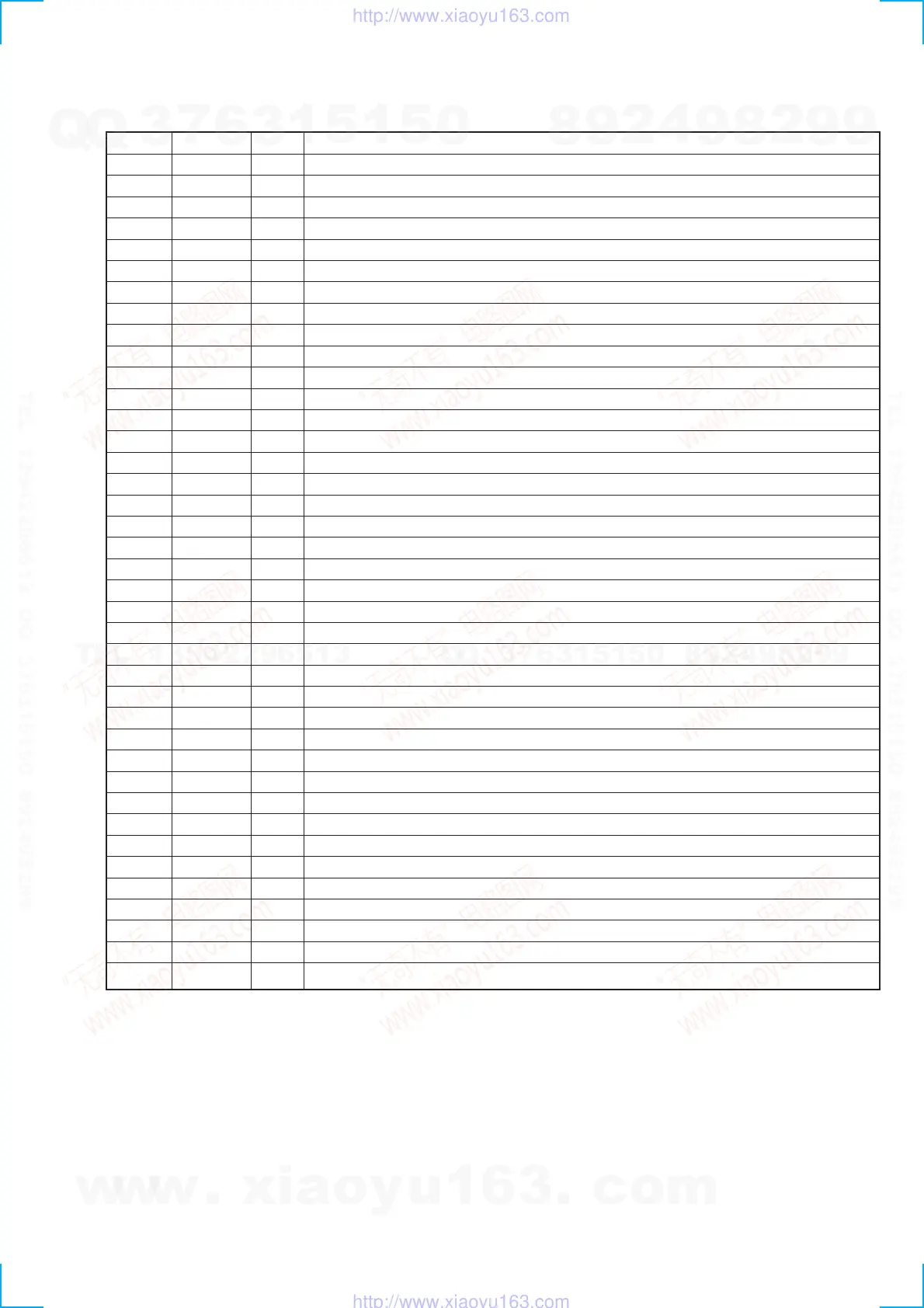 Page #27 background image