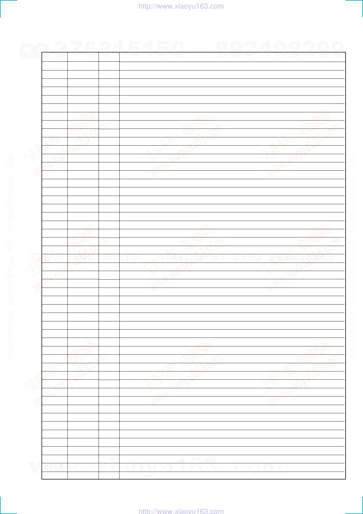 Page #29 background image