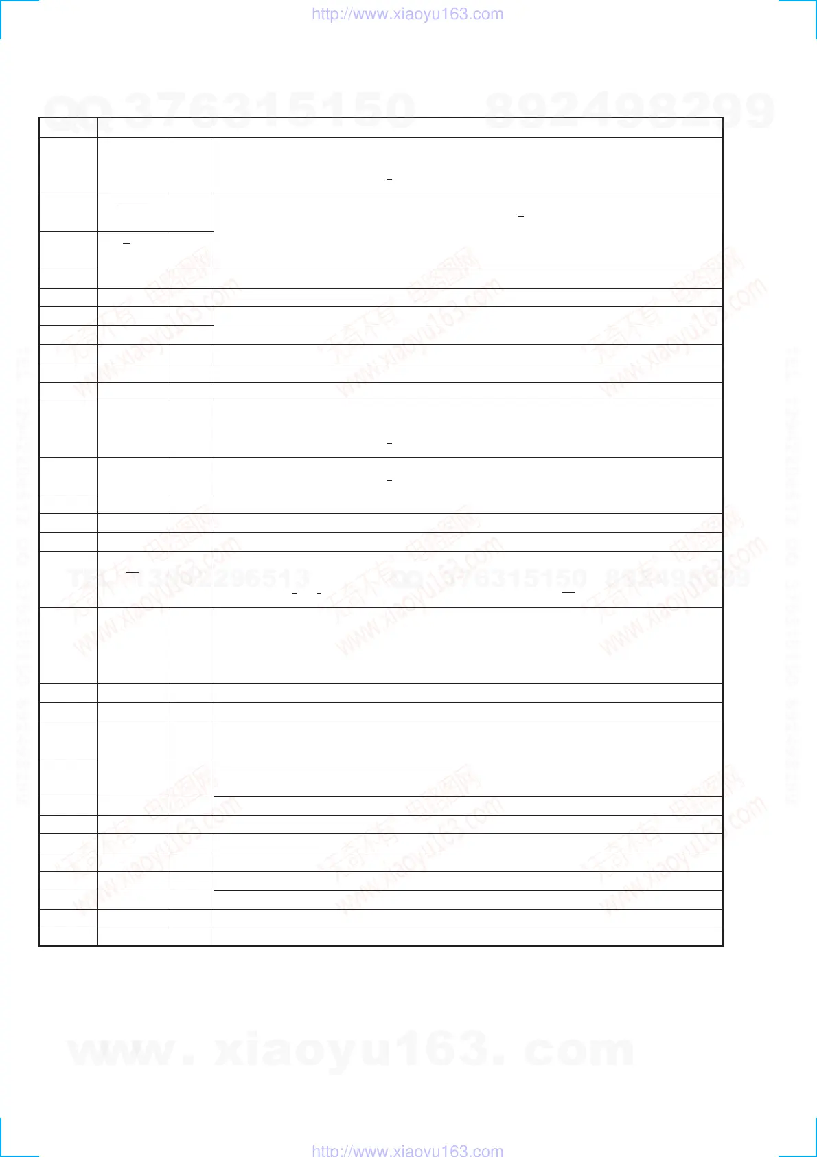 Page #32 background image