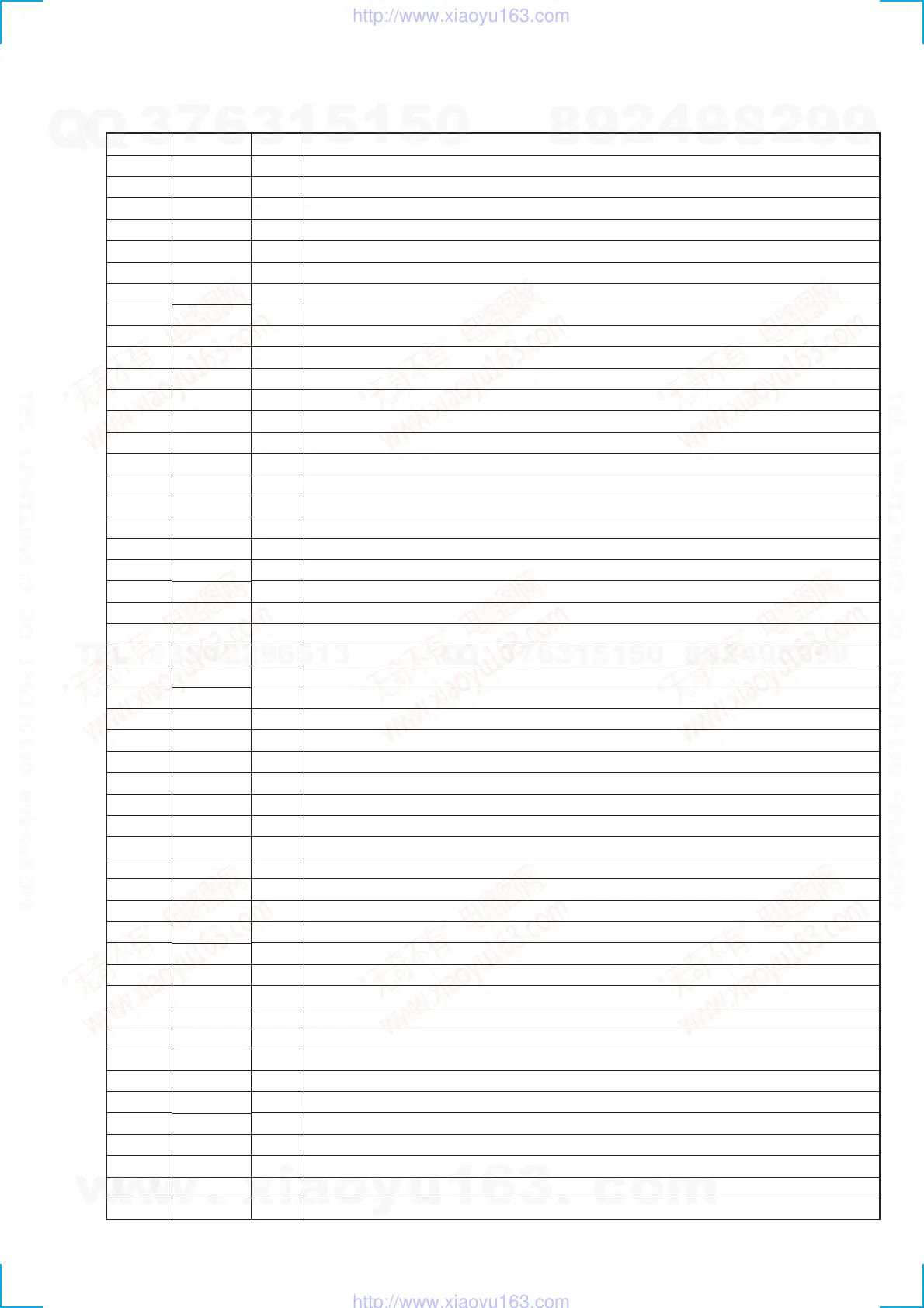 Page #35 background image