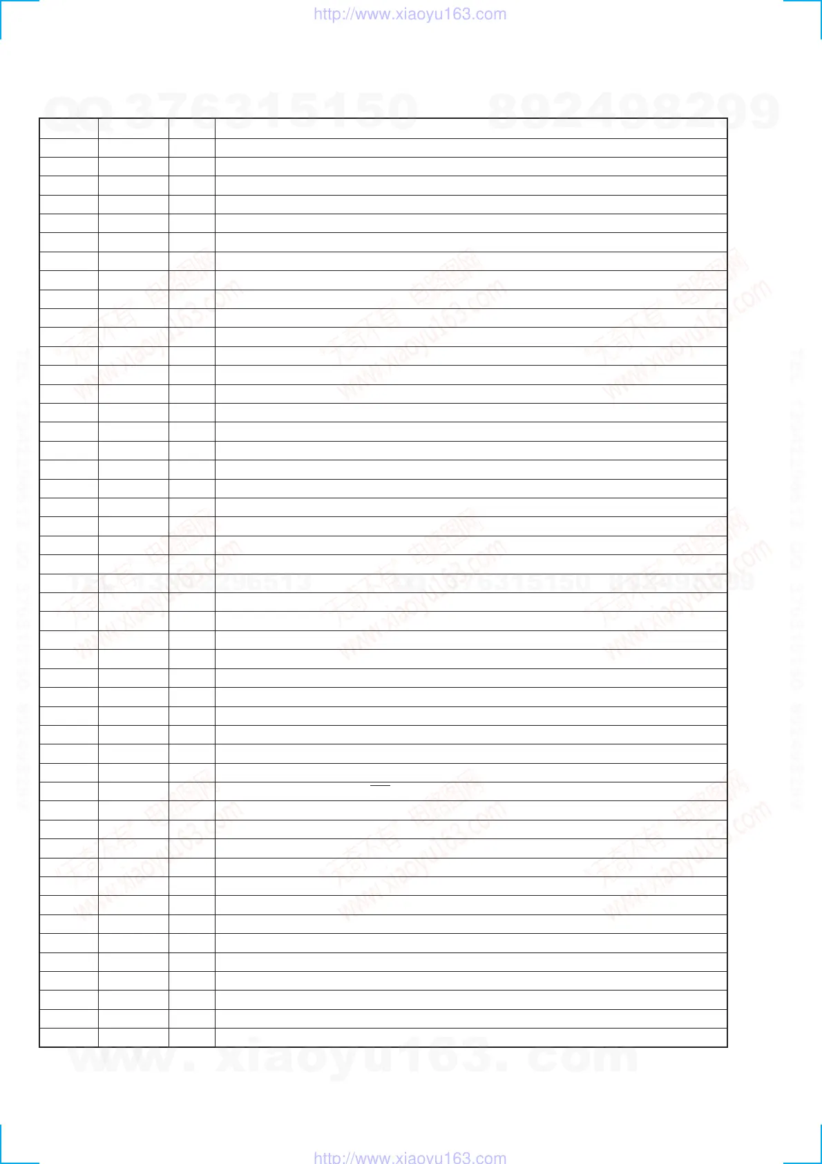 Page #36 background image