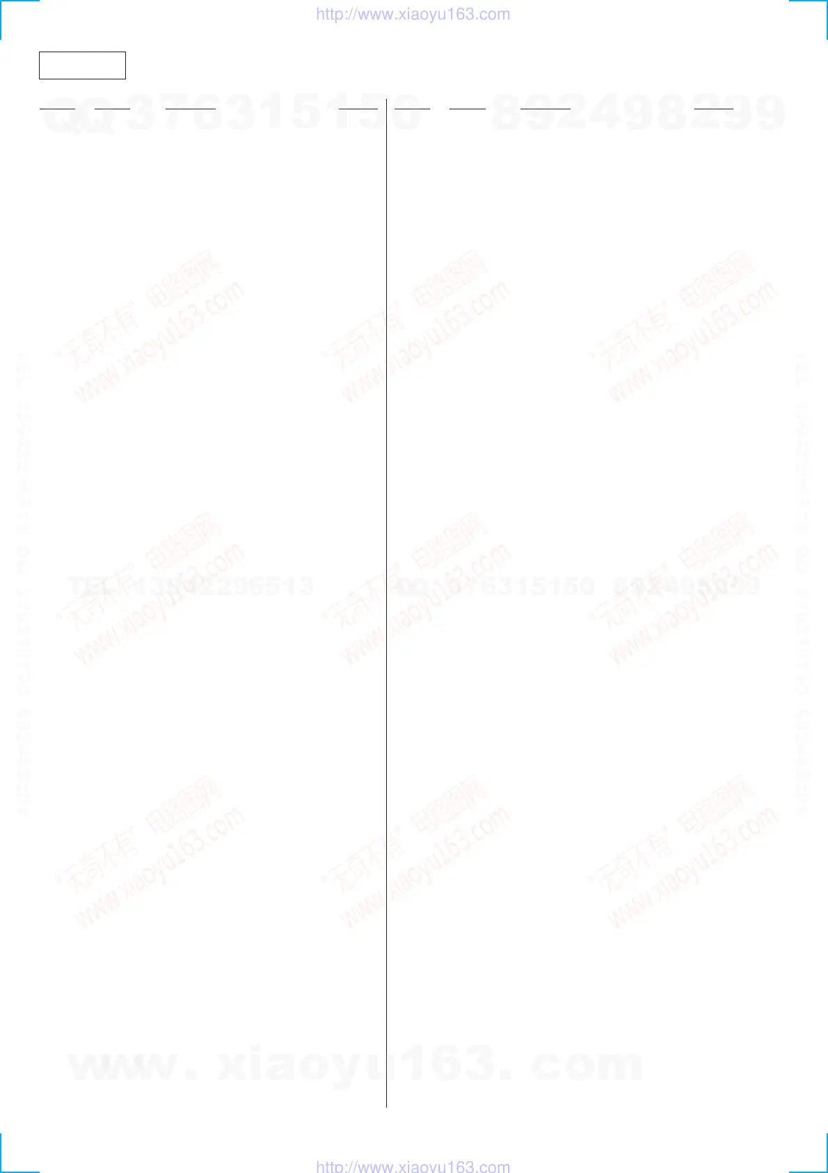 Page #46 background image
