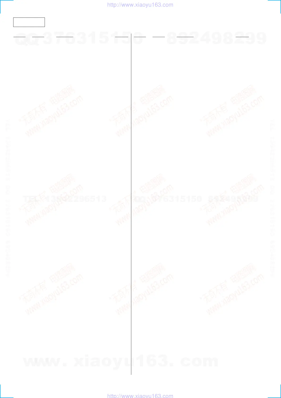 Page #50 background image